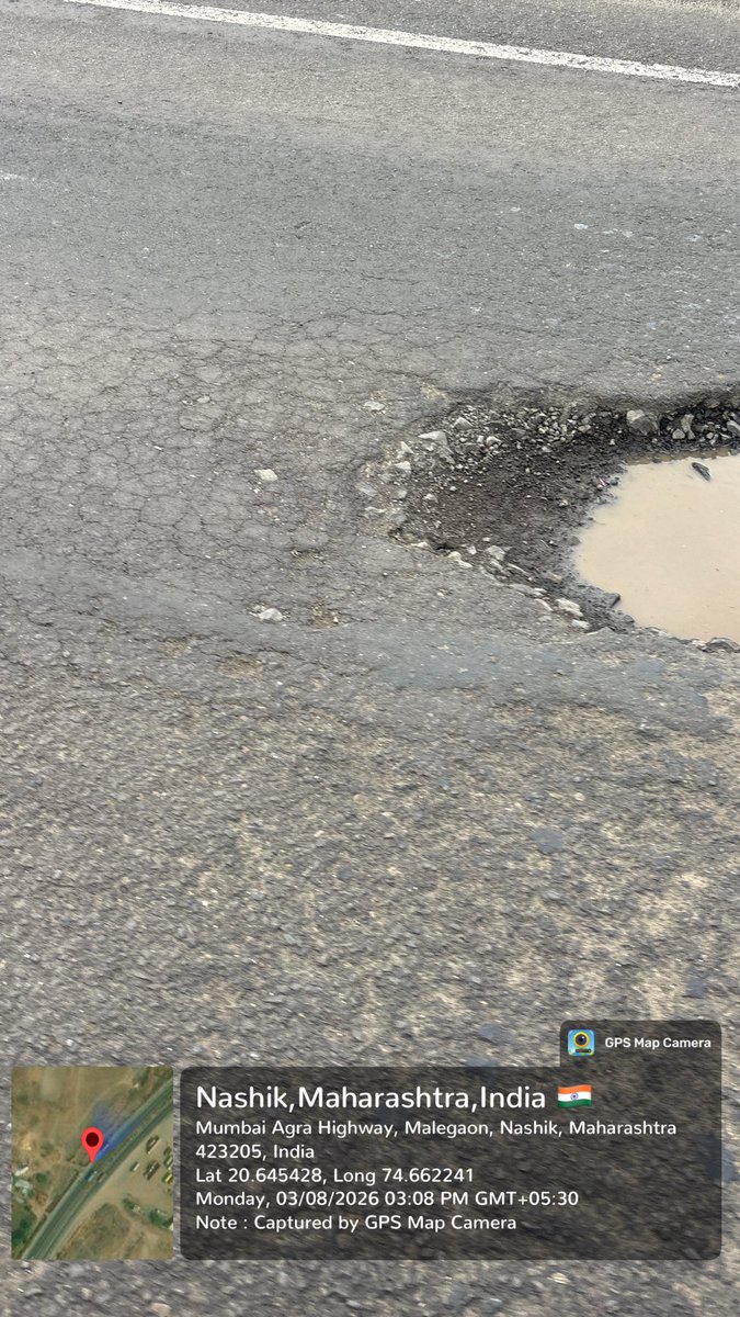 i____shree's tweet photo. @NHAI_Official आपके धुलिया टोल नाके अंतर्गत जो path hole है उनमे मिट्टी डालके गड्डा भरणे का काम किया जा रहा है मैने राजमार्ग यात्रा ऍप पे कंप्लेंट की है और कांट्रेक्टर से बात की तो उसने मजदूर की कमी की बात बताई ,तो क्या मजदूर ना होने से लोगो की जिंदगी जाने देनी चाहिए? https://t.co/26ocViKQVh