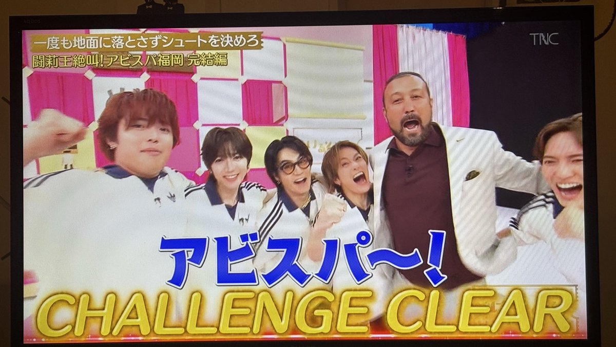 _ak_ko's tweet photo. けるとめるの後半見た。ちょっと感動したわ。闘莉王に負けんくらいひとりで悶絶してた。しかしこれめちゃくちゃ疲れたやろう。 https://t.co/1fjO5Y07yu