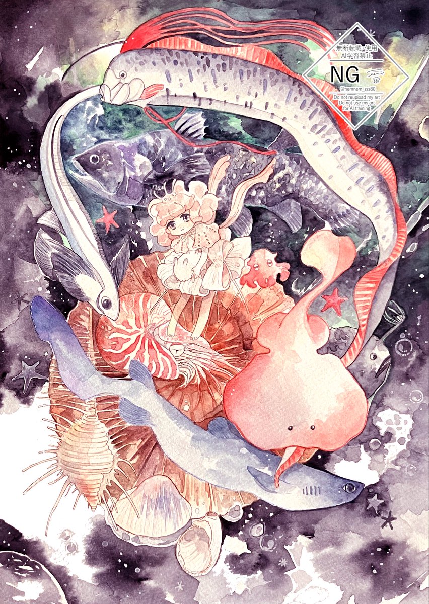 na____shi28's tweet photo. #イラスト　#透明水彩　#創作 
海の記憶 https://t.co/zYlSaYSj47