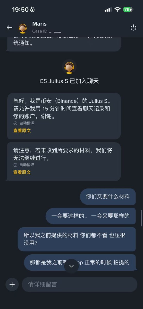 cyber2904's tweet photo. #binance   关于币安  我真的很无语了。之前提交了材料以后说案件在处理中  等待结果。今天再去问，又让提供材料。之前都说过的问题   又来重复！目前已经是第三年了。事情完全没有进展，我账户的资金还给我冻结着... 邮箱的一些转账视频 银行的PDF文档都发送了 @binance @BinanceHelpDesk @binancezh https://t.co/J6cW6uuSCJ
