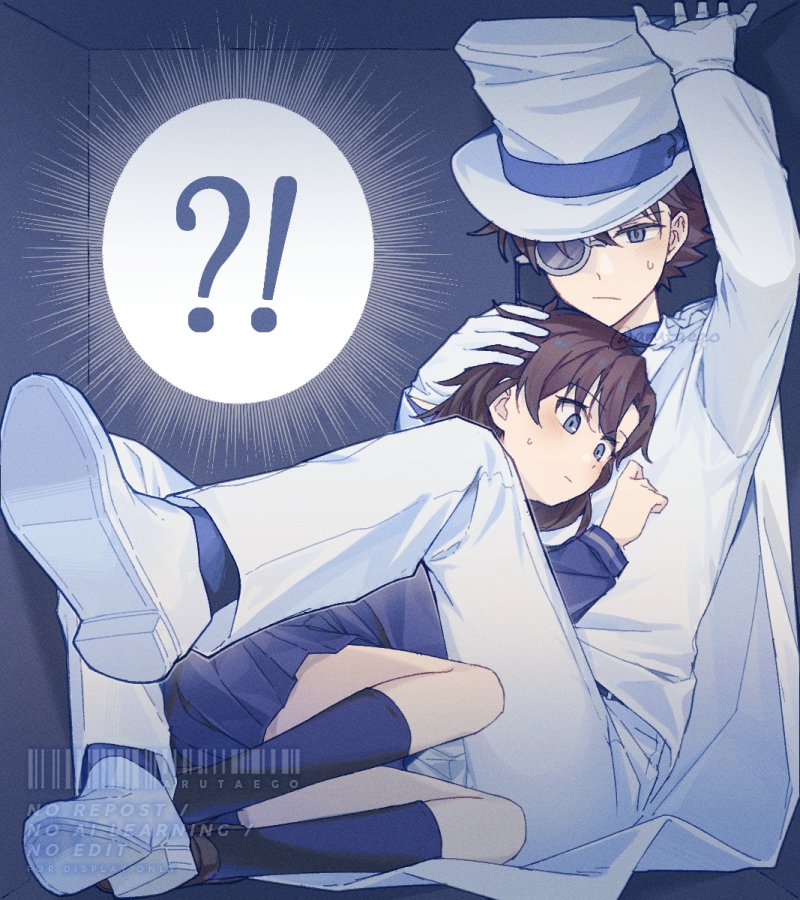 arutaego's tweet photo. mysterious situation

キ青 in a box https://t.co/oHW7FPLPtC