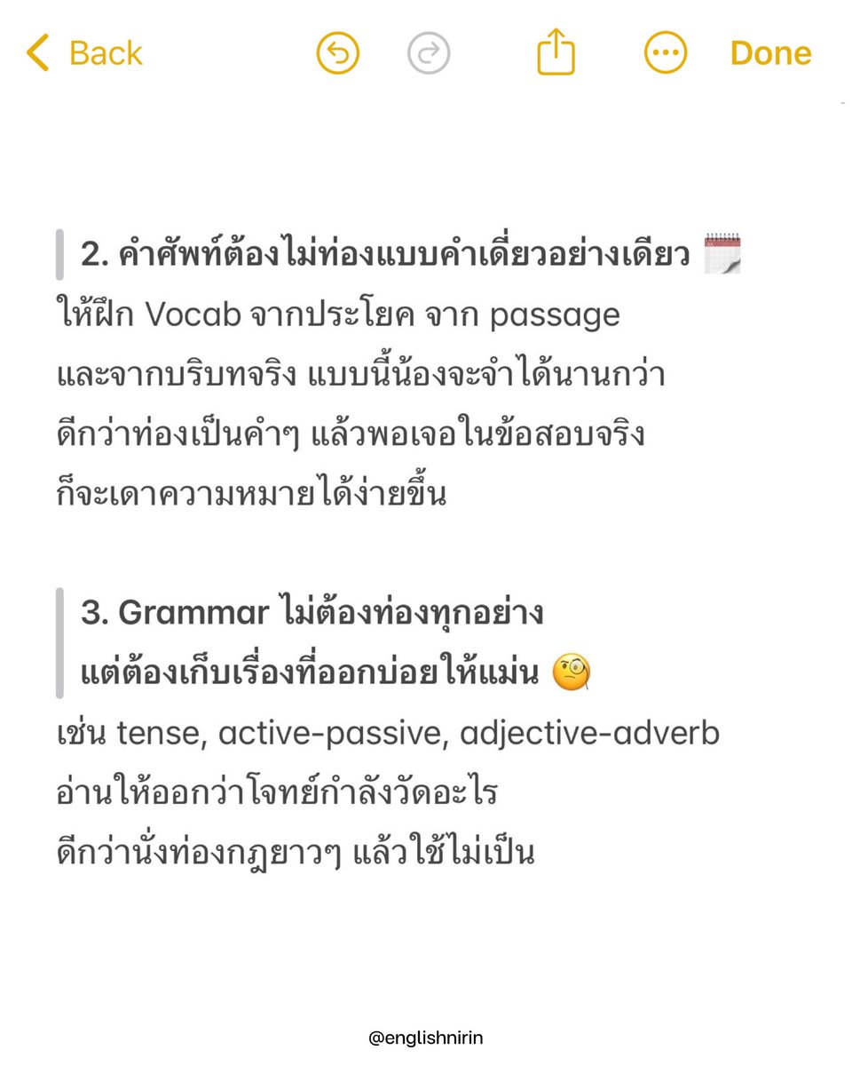 englishnirin's tweet photo. 🕰️ #DEK70 เพิ่มคะเเนนด้วยวิธีนี้! 📝
เวลานับถอยหลังเข้ามาเเล้ว สนาม TGAT ENG
เตรียมพร้อมกันเเล้วหรือยัง ? 👀

📣 ติว TGAT & A-Level ENG อัพคะเเนน 80+
อัพคะแนนปังๆกับพี่หมอนิริน : @englishnirin
.
📣 ติวฟรีใน Youtube พี่หมอนิริน ข้อสอบเก่า
ปูพื้นฐาน สอน Vocab เสิร์ช "English Nirin"
.
#Dek70 #TCAS70 #studygram
#ALEVELENG #EnglishNirin #TGATENG