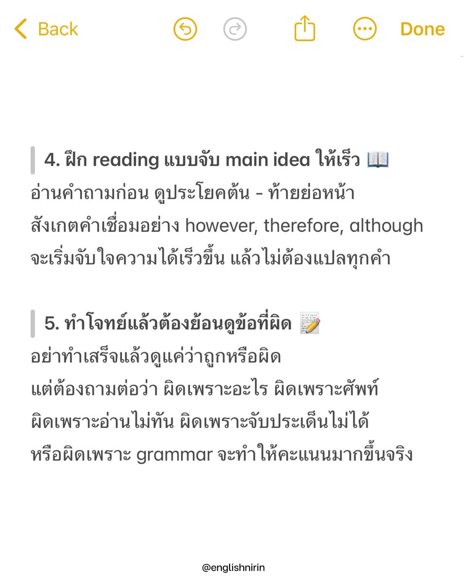 englishnirin's tweet photo. 🕰️ #DEK70 เพิ่มคะเเนนด้วยวิธีนี้! 📝
เวลานับถอยหลังเข้ามาเเล้ว สนาม TGAT ENG
เตรียมพร้อมกันเเล้วหรือยัง ? 👀

📣 ติว TGAT & A-Level ENG อัพคะเเนน 80+
อัพคะแนนปังๆกับพี่หมอนิริน : @englishnirin
.
📣 ติวฟรีใน Youtube พี่หมอนิริน ข้อสอบเก่า
ปูพื้นฐาน สอน Vocab เสิร์ช "English Nirin"
.
#Dek70 #TCAS70 #studygram
#ALEVELENG #EnglishNirin #TGATENG