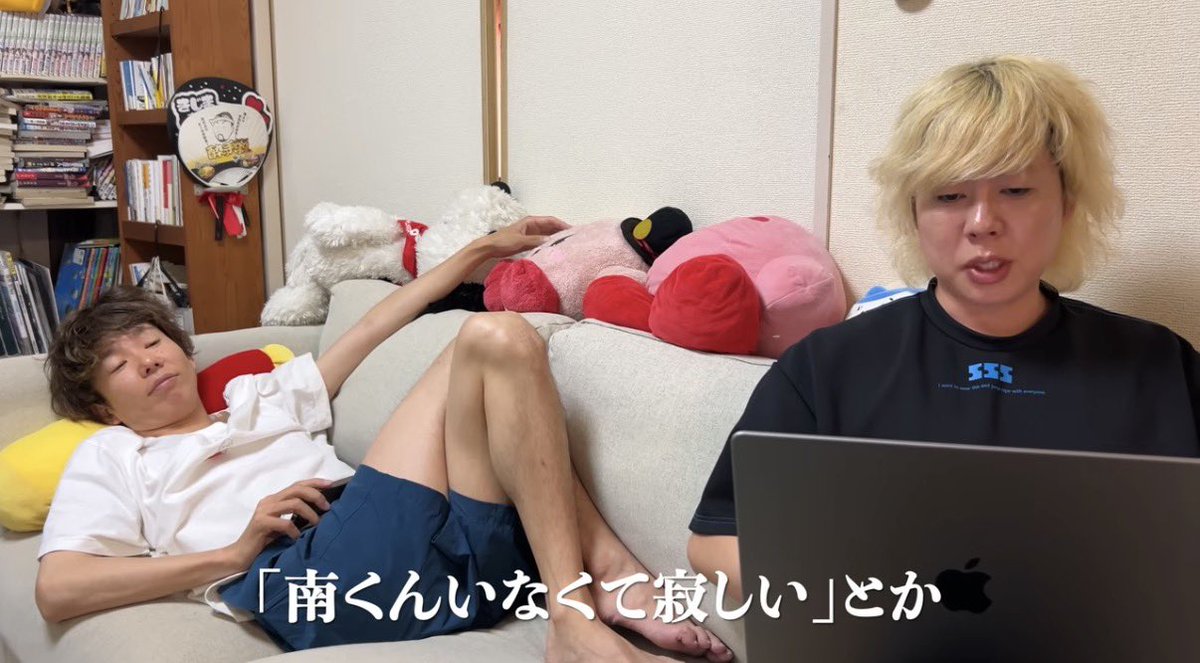 kijima_kijima_'s tweet photo. 【ご報告】
ニートと居候とたかさきから居候が脱退しました。今後は『ニートとたかさき』でやっていきます。よろしくお願いいたします。 https://t.co/ia7V4ONOXw