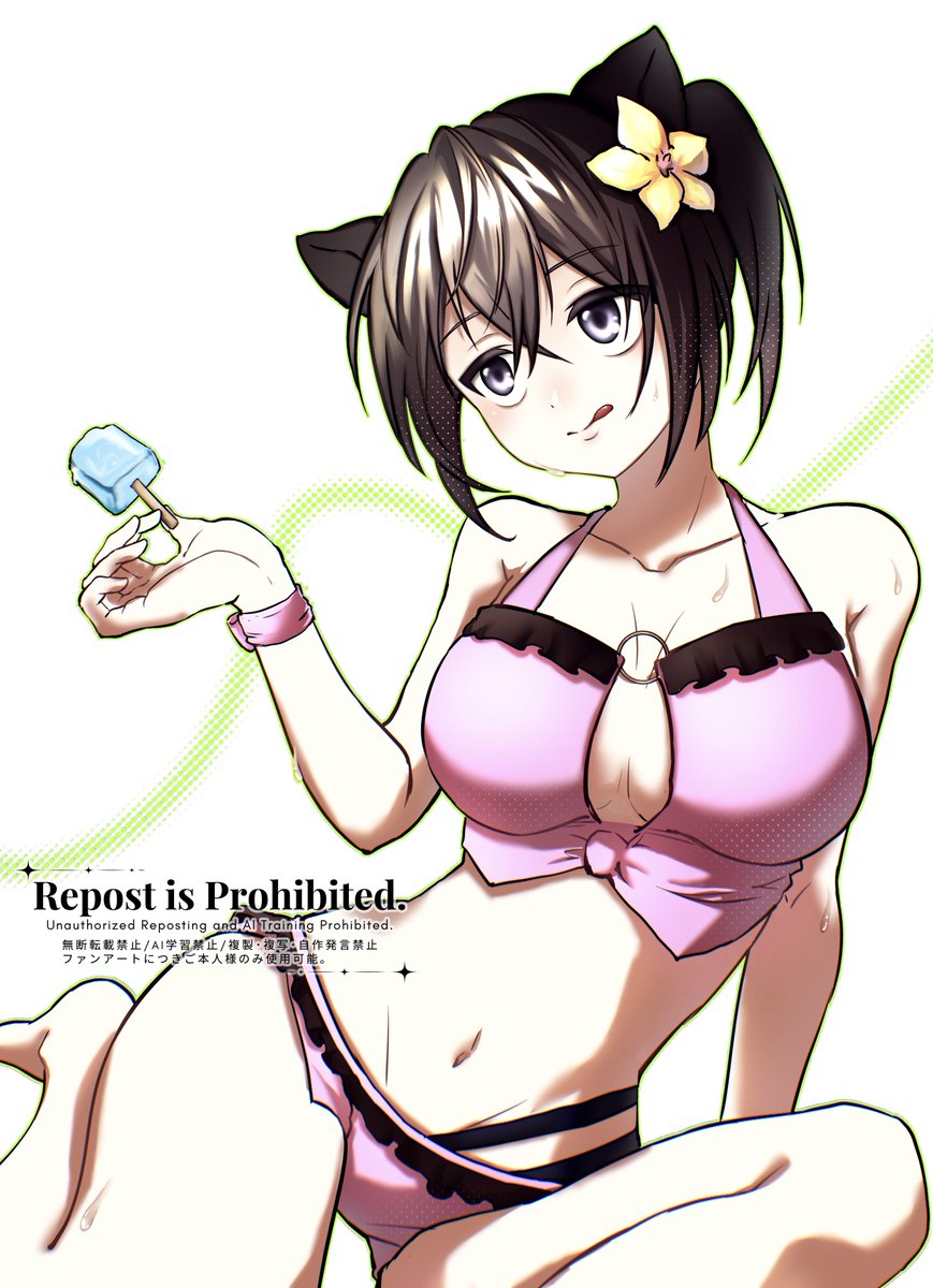 muimui6maru's tweet photo. 夏はアイスだよねぇ~!ദ്ദി(⩌ᴗ⩌ )ෆ⸝⸝꙳

#うぃんたぁと https://t.co/jJLbfjrK1i