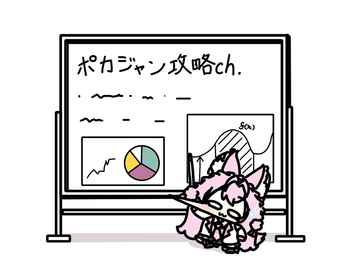 formic_acid999's tweet photo. #こよりすけっち https://t.co/6uVfG265yZ