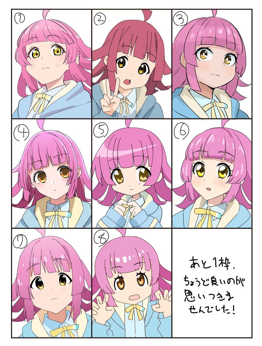 tanaka_yaku's tweet photo. いろんな絵柄で璃奈ちゃん描いてみた。元の作品が何かわかりますか？？ https://t.co/qZEudr4dhr