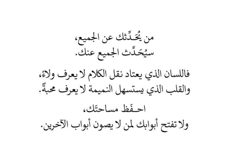 Mahat_G's tweet photo. @um__muath https://t.co/C0YALi8WvA