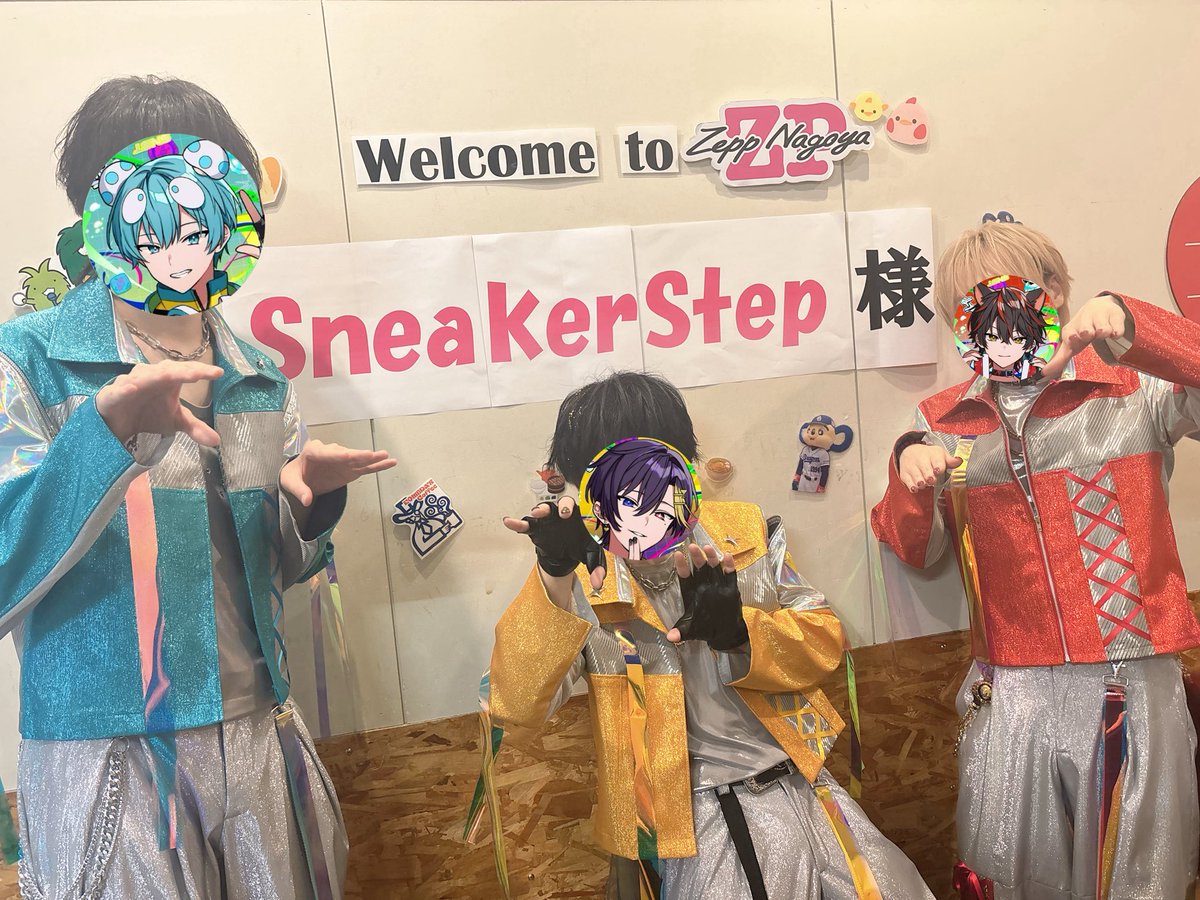daiquiri_ch's tweet photo. うぃあすに2
愛知1公演目ありがとうー！！

半年ぶりの名古屋めっちゃくちゃたのちかった！！！！！！

わほーーー！！！！！！！！！

#うぃあすに2 https://t.co/PDFC2UIUtG