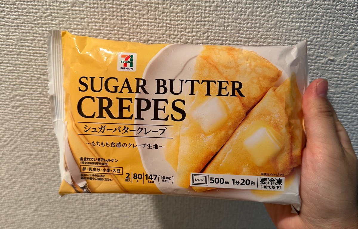 __view__0510's tweet photo. 乗るしかない　このビッグウェーブに https://t.co/20op6DiZ8r