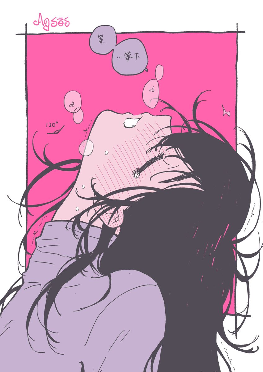Tez_aus's tweet photo. 仰头角度练习  
（是女同性恋） #oc https://t.co/J1sLbOVRPg