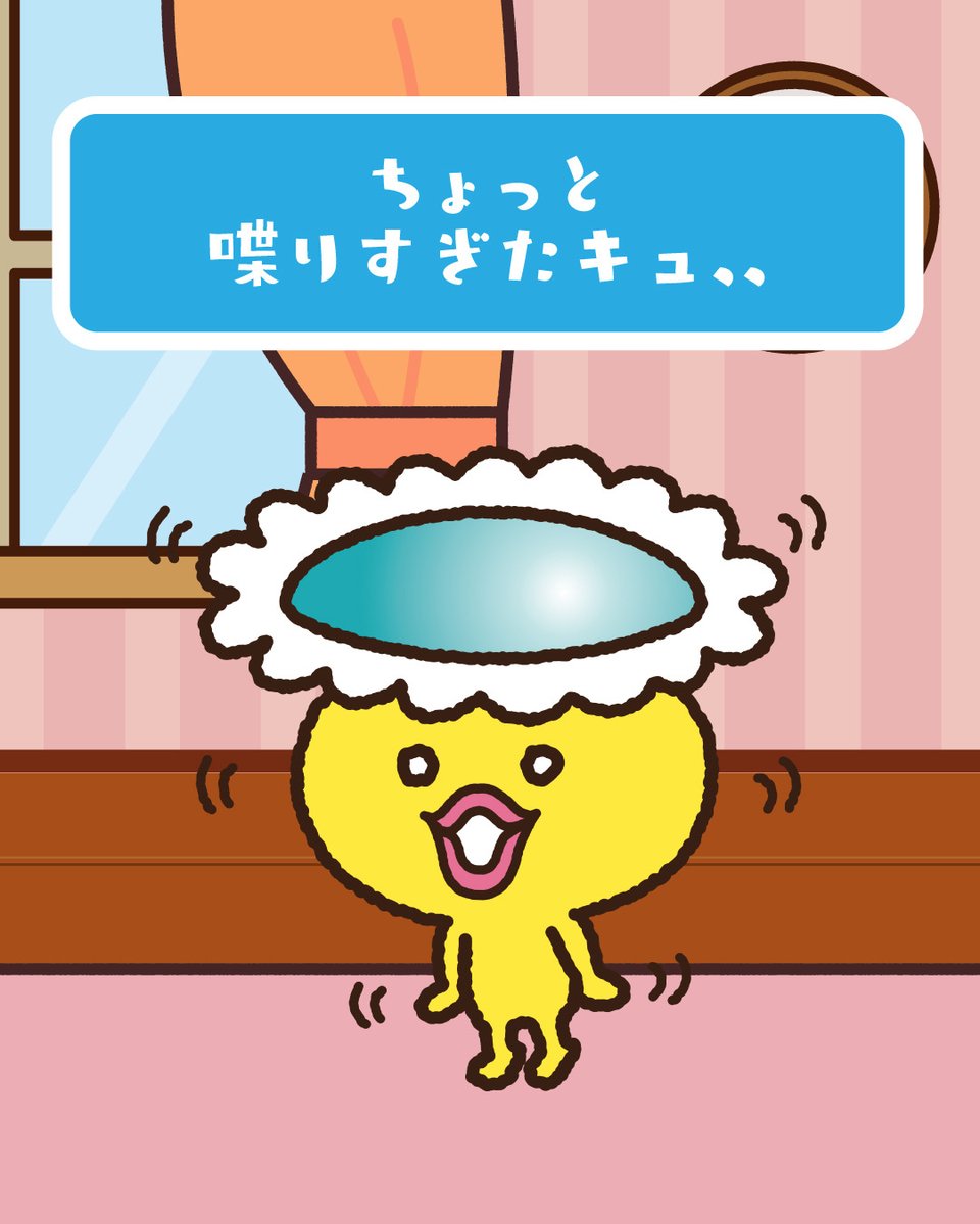 メル助(プロフ必読) メル助(プロフ必読) メル助(プロフ必読) メル助(プロフ必読) メニコン