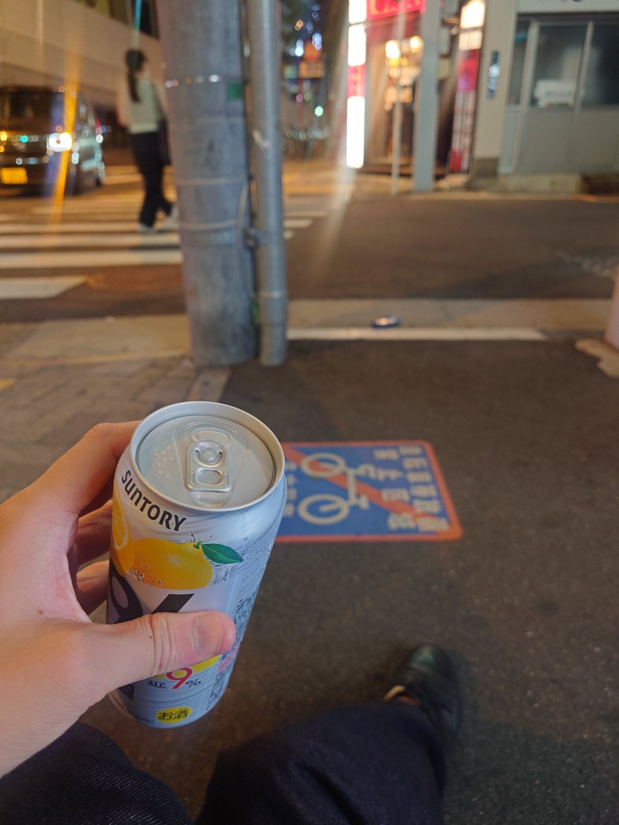minagiru0227's tweet photo. ゆかりん、、、、、、

好きしかありえないだろうがあああああ
今日も今日とてゆかりんに乾杯 https://t.co/V7UObIVEjh