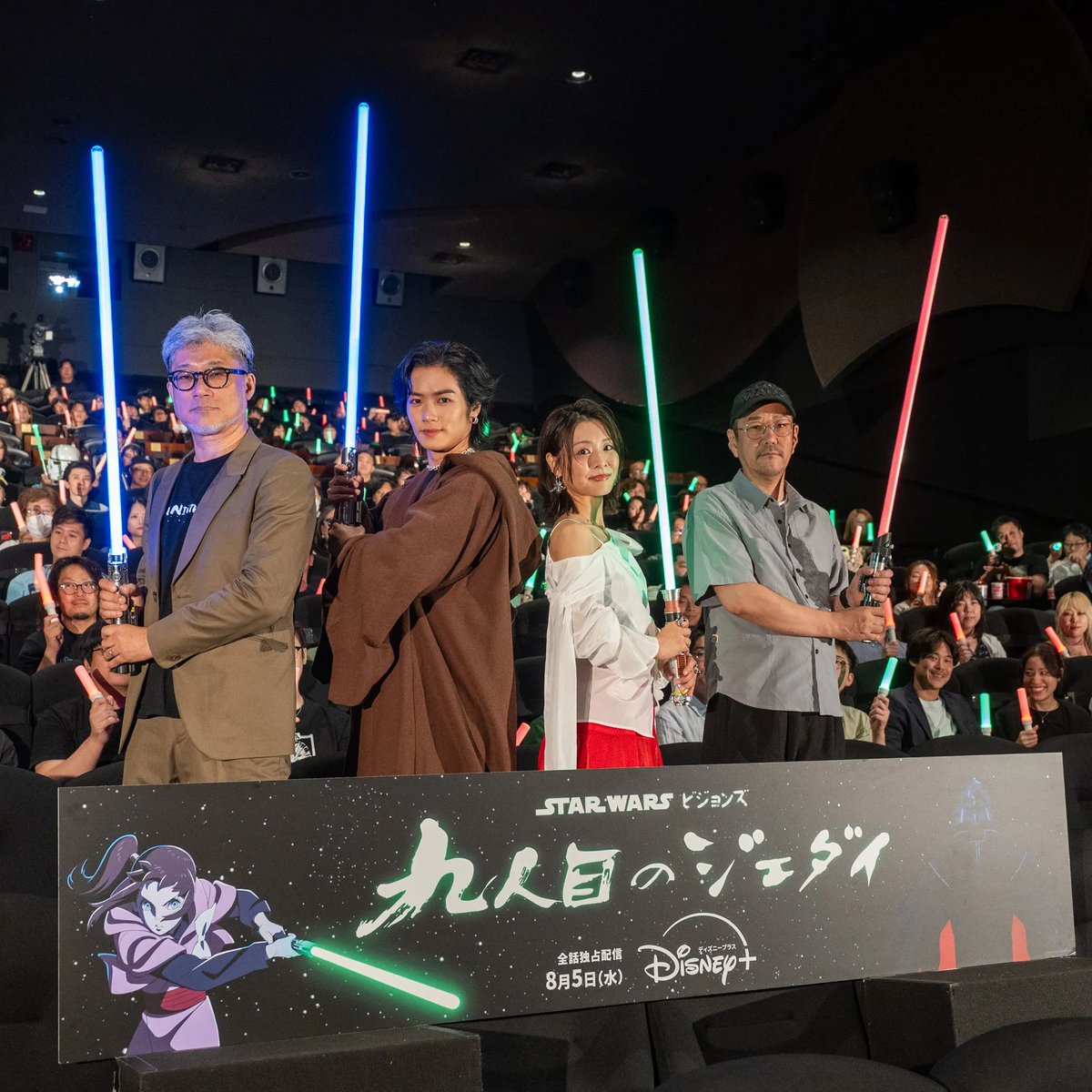 DtimesDrama's tweet photo. #THERAMPAGE #川村壱馬 登壇！
Disney+『スター・ウォーズ：ビジョンズ／九人目のジェダイ』前夜祭イベント
ファン代表としてジェダイのローブ姿で登場☆
詳細→https://t.co/P88Ob6gbI6 https://t.co/Eeph0kTKc5
