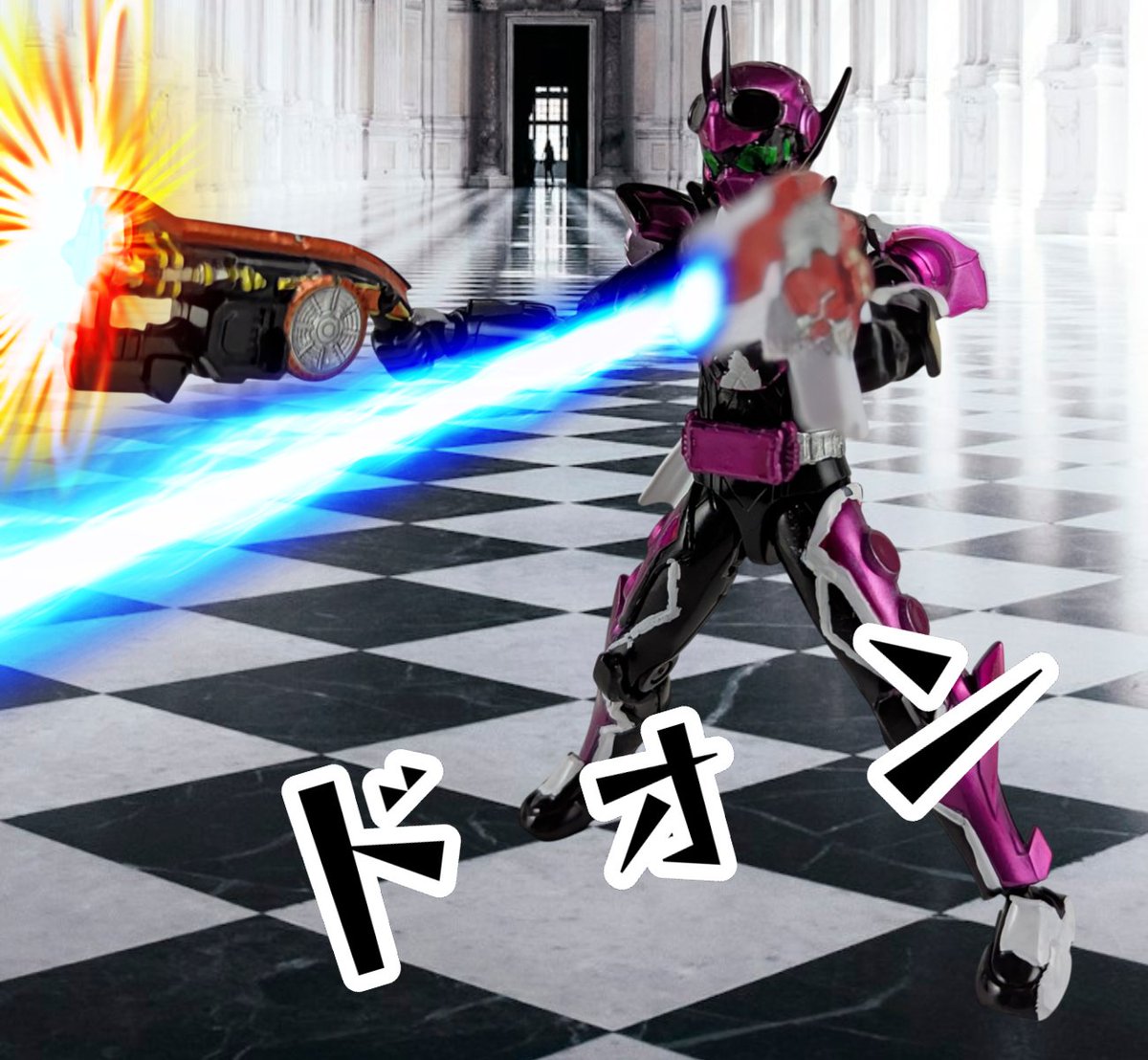matsukun84's tweet photo. #ガッチャードReMADE
第106話

100億話！？！？？
いえ、106話になります

#装動 #オモ写 https://t.co/RMQ1HF6tIB