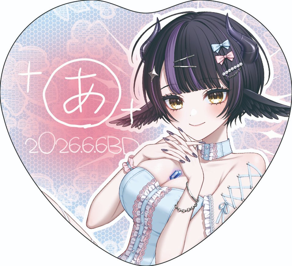 yamino_abyss's tweet photo. 💎グッズ発売しました！
https://t.co/vQGKHW2bwd
~8/31 23:59に受付終了しますっお忘れなく❣️ https://t.co/a7z7o623nc