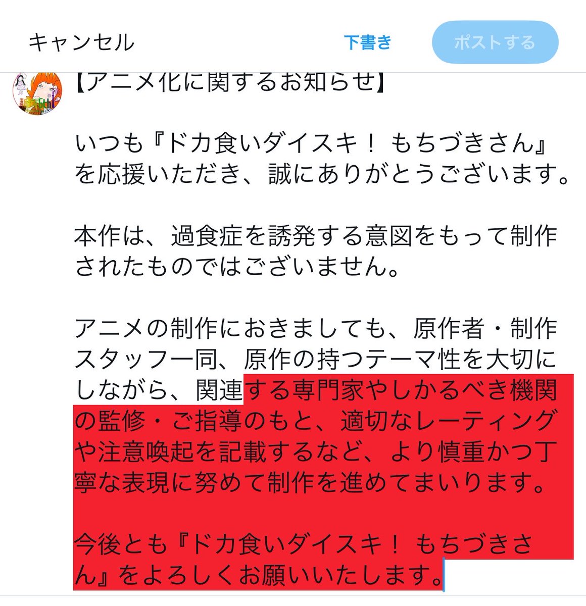 redhotarrow's tweet photo. https://t.co/G6ip3F7r5R