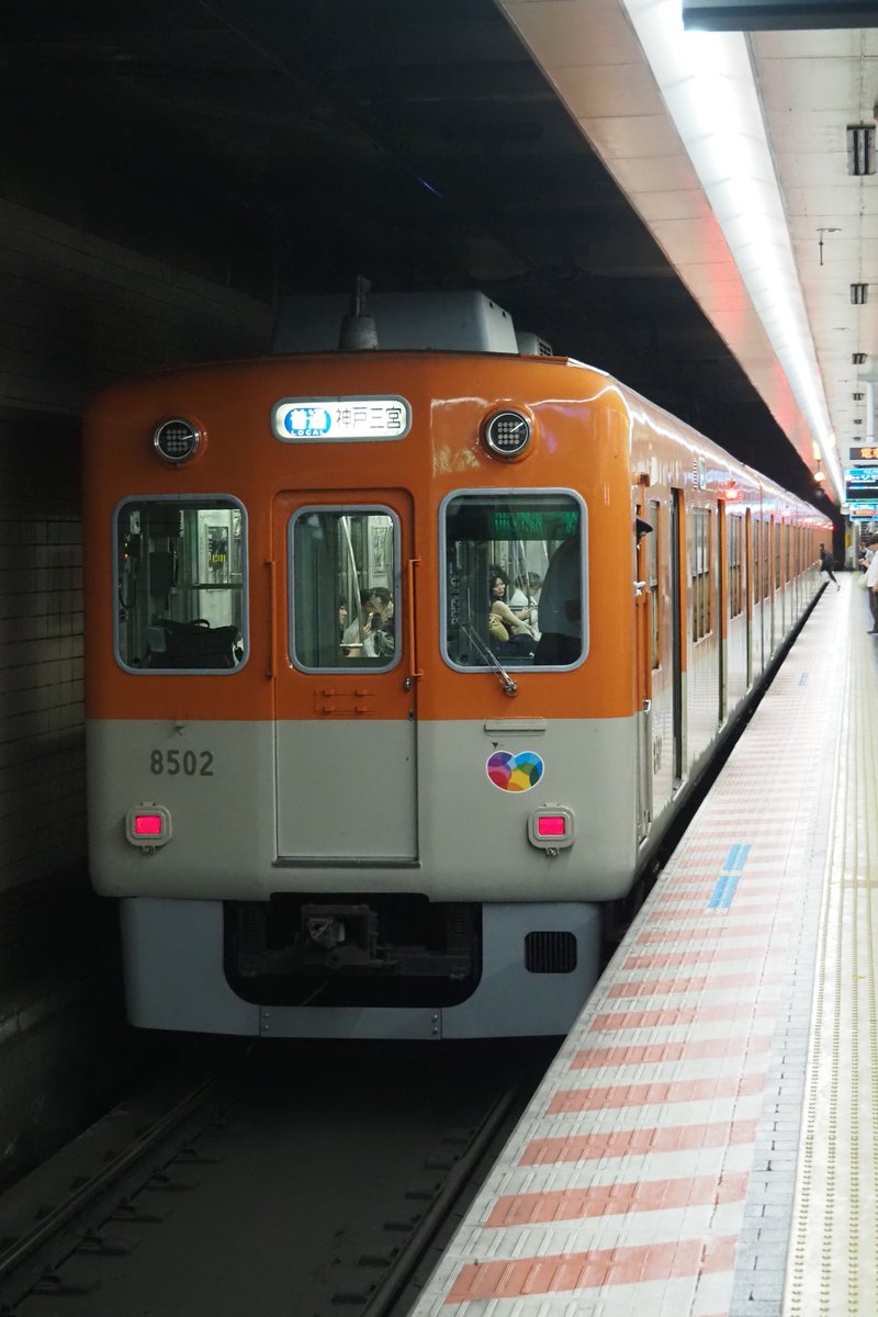REBLACK11's tweet photo. 番外編
練習電の8000も良かったり、
乗車電だから地下撮りもやれたり、
普通幕や8211も見れたりで最高やね。 https://t.co/BaHHRGIS06