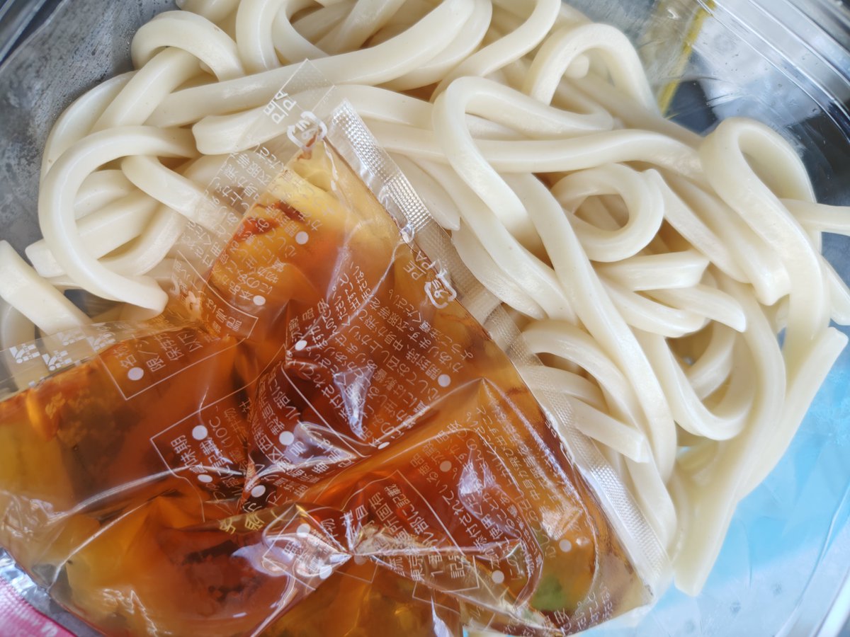 redkidneybeans's tweet photo. しかし肝心のうどんが讃岐うどんに毛が生えたくらいの軟弱歯ごたえで残念 https://t.co/oefhhovqKW