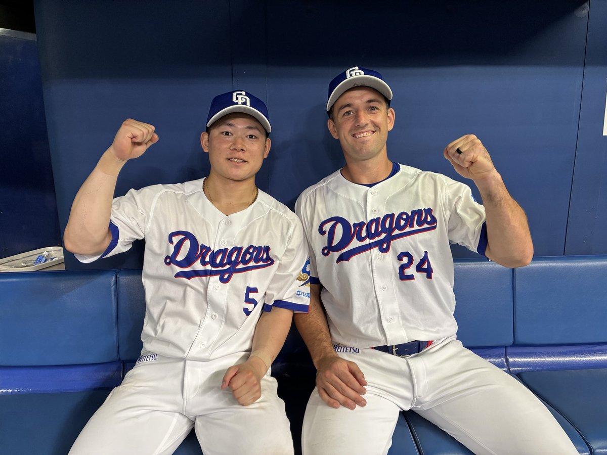DragonsOfficial's tweet photo. どらほ〜！
サヨナラ勝ちです！

今日のヒーローはこの２人‼️

#ボスラー
2本のホームラン！

#村松開人
サヨナラヒット‼️

痺れる試合でした！ナイスバッティング‼️

ご声援ありがとうございました！

#中日ドラゴンズ #ドラあげ⤴︎ https://t.co/zd5xwW5uOj
