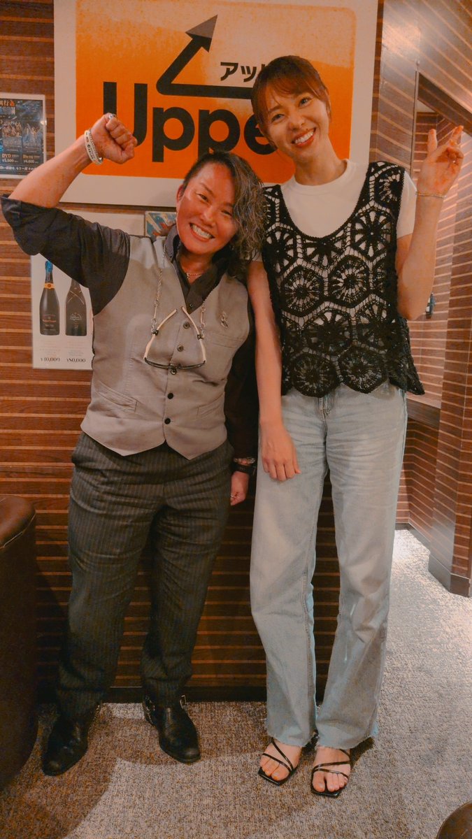 katosonoko's tweet photo. 元女子バレーボールオリンピック出場選手の迫田さおりさんが来店してくださいました♥️
テレビで観てた人✨
綺麗すぎる〜✨
しかし、身長差よ🤣‼️‼️
#女子バレーボール #オリンピック出場
#迫田さおりさん
#加藤園子 #第二の人生 #女子プロレスOG #銀座 #GeneralManager https://t.co/YOciNLzKYk