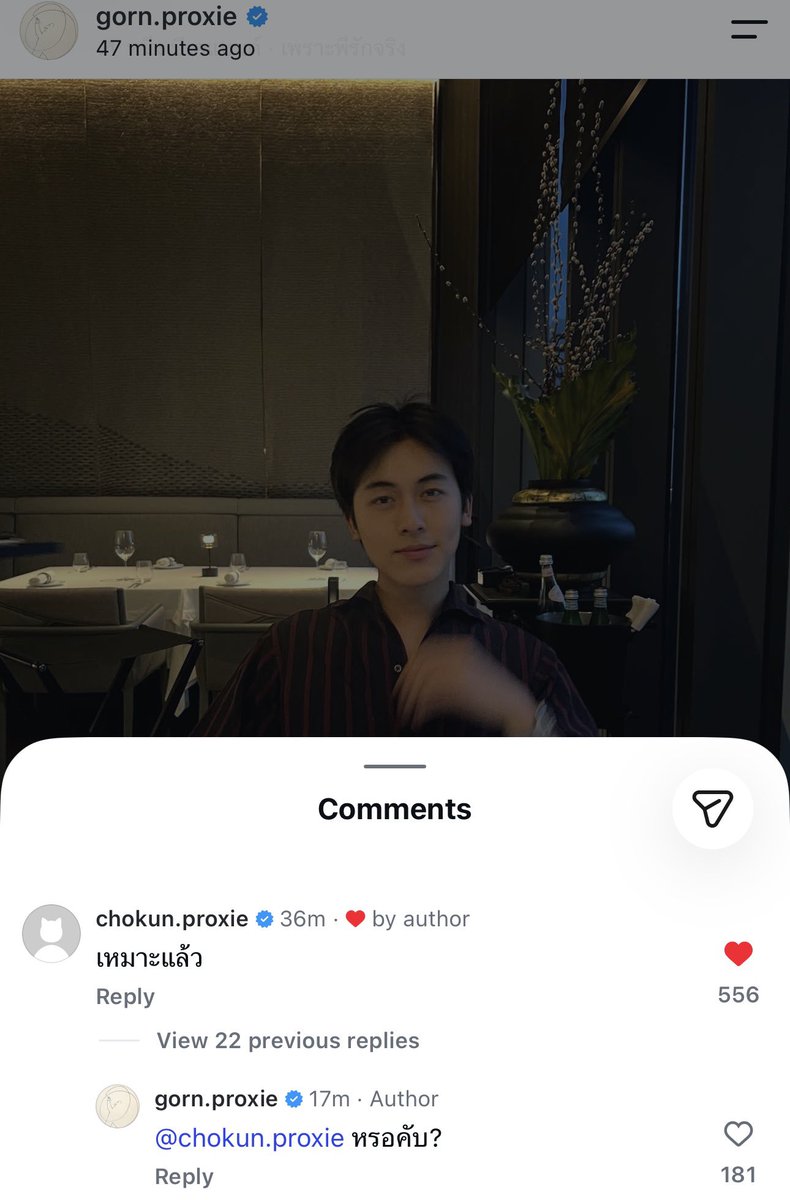 jubytiny's tweet photo. คับเคิ้บอะไรวะ มองรูปแล้วมองสิ่งที่พิม ไอบ้าโค่ดเจ้าชู้ https://t.co/mfDjb8XWL1