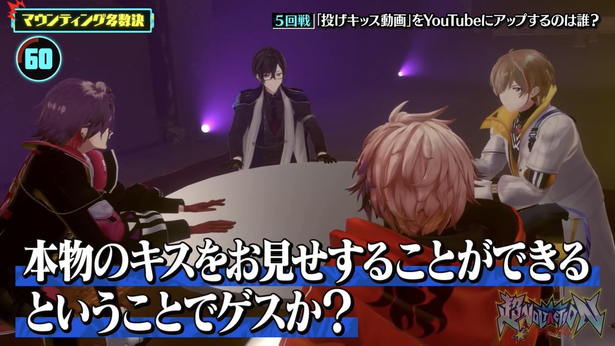 Kashu_Ri's tweet photo. あんな言葉を言ってしまったばかりに逃げ場のなくなったセラフかわいそうで草。
ほんでゲス凪もなんでそんなナチュラルゲスなん？馴染みすぎ。 https://t.co/IhAWIXRIif