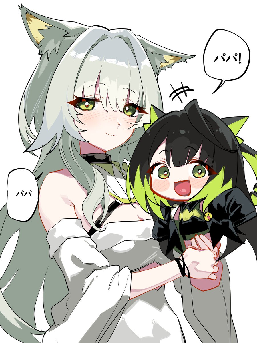 Oqawmet's tweet photo. 姉妹 https://t.co/L6n2KgPM67