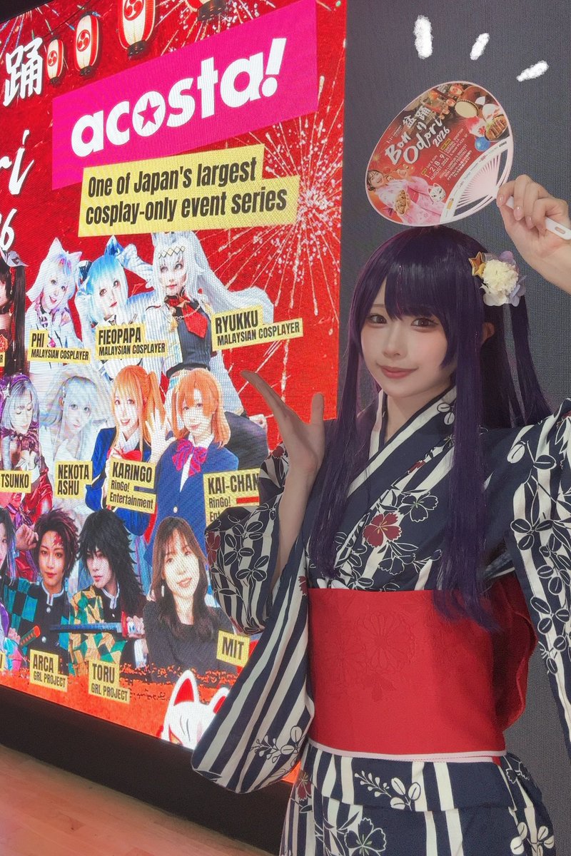 かいちゃんページです⭐︎ かいちゃん一体 仮面ライダーZX | 仮面