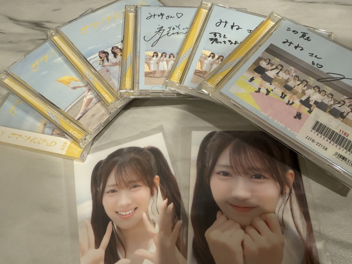 minesan0120's tweet photo. CD届いたー！
みっちゃん2枚自引き‼️‼️
あとはリリイベ分でまあまあ届く☺️ https://t.co/a5CGsM5ZtH