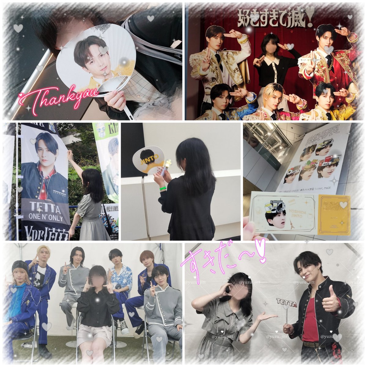 yuzu_jntt's tweet photo. ✮*｡ﾟお友達探し

M!LK 吉田仁人くん
ONE Ｎ’ ONLY TETTAくん

お気軽に反応ください👍🏻  ̖́-
リトリン▹▸https://t.co/I8Ms0dF05e

#みるきーずさんと繋がりたい  #みるきーずと繋がりたい  #MILK好きな人と繋がりたい  #SWAGさんと繋がりたい  #EBiDAN好きさんと繋がりたい https://t.co/dNjN9ZTgpM