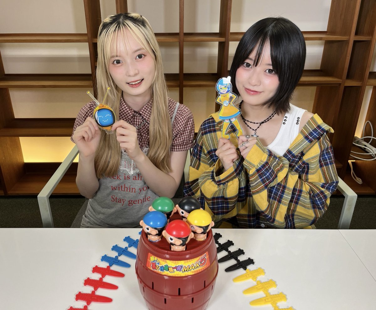 musichouse_ABC's tweet photo. 8月9日(日)27:45放送
💜ラインナップ🕶️
オープニング #VINII
インタビュー #デラックスデラックス
ミニコーナー #NEKI
楽曲紹介
#THEBACKHORN コメント
#Vaundy コメント
#CIRRA コメント
エンディング #ETKING
👧📺 #デラデラ10周年 🎊 9月にNHK大阪ホール公演開催のファミリー #デラデラ が登場🔥 https://t.co/znlvphHv4M