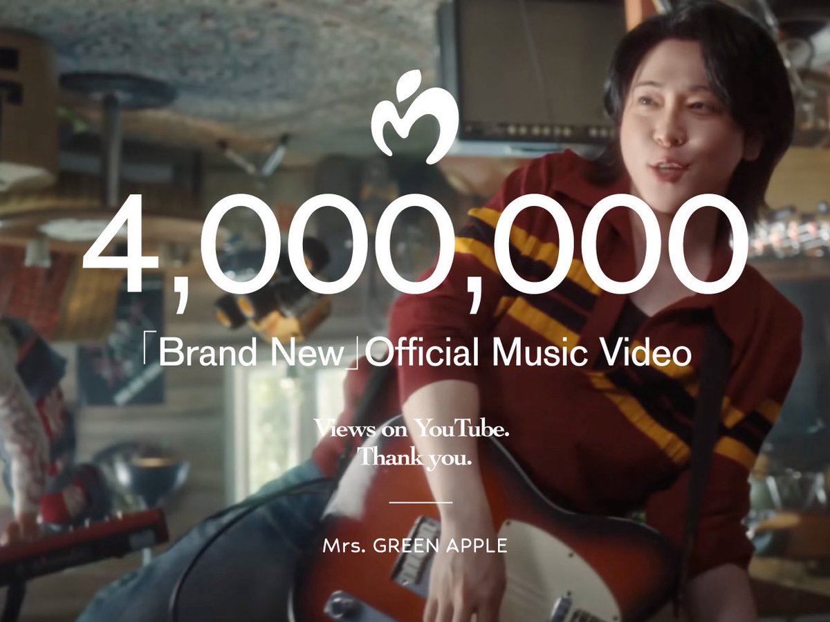 AORINGOHUZIN's tweet photo. Thank you!!🎉 ‘Brand New’ MV Hits 4,000,000 Views on YouTube🎥
⁡
https://t.co/BGgsy2Xmtz
⁡
#BrandNew  #withMGA #MrsGREENAPPLE https://t.co/4etxdRKLcV