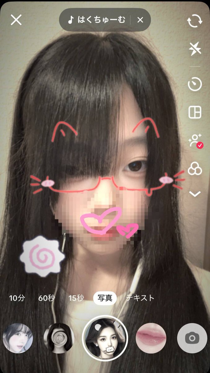 Toaa6lv's tweet photo. かわいいですか
#かまちょ https://t.co/4SIZiJNbKx