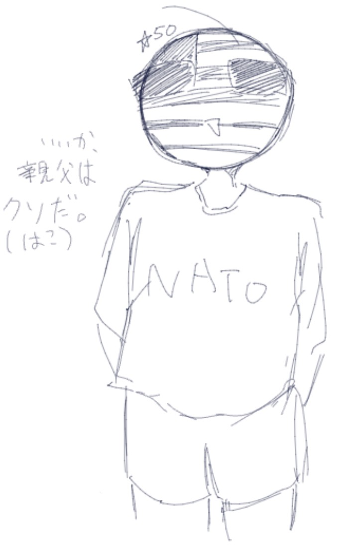 Wan_0918's tweet photo. 絵チャ
🇬🇧推しの方と🇺🇸推しの方本当にすいません
#カンヒュ
#カントリーヒューマンズ https://t.co/tH36lP93MW