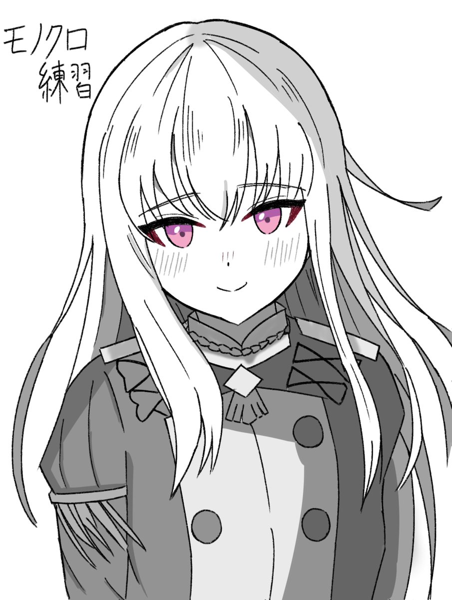 Frost_Fool_'s tweet photo. リシテアさん https://t.co/5ursyOwuS8