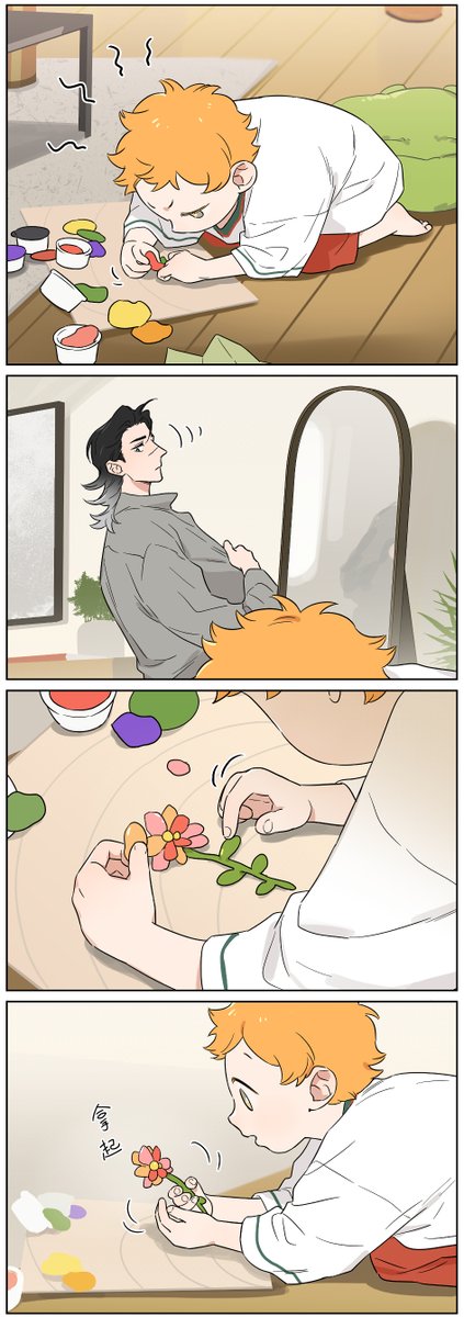 maweiart's tweet photo. 粘土。#papawolfandthepuppy https://t.co/8Xlnu0inF3