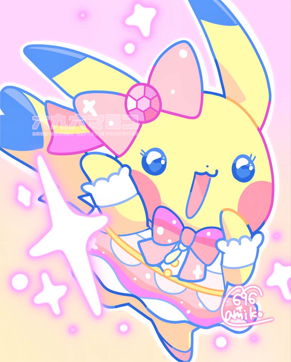 MukuroMamiko's tweet photo. アイドルピカチュウ🎀✨
(Pikachu Pop Star) https://t.co/5qmoI0KqoJ