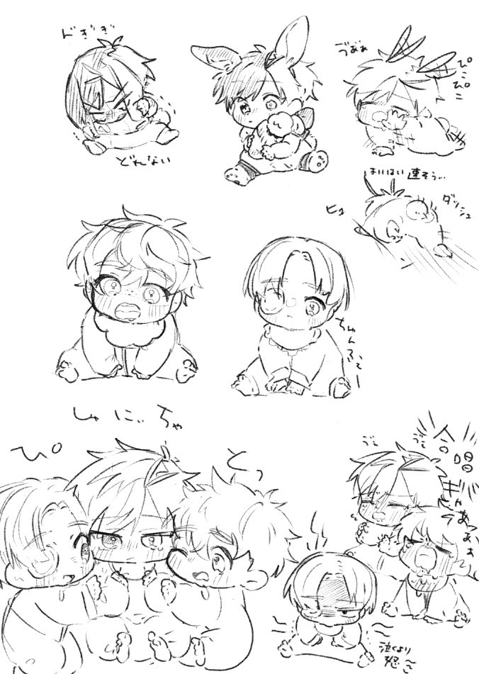 Omuraistabeta_i's tweet photo. 🐰🍼ちいこいらくがき https://t.co/sWjHwLuue2