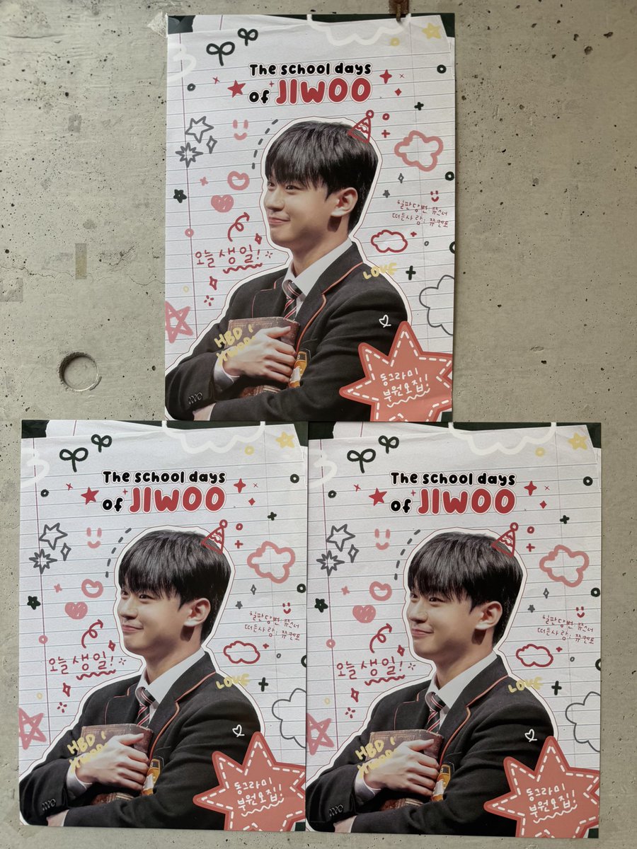 nnPUPPYnn's tweet photo. 还是和朋友一起打卡的萌萌生咖❣️
喝上🐻请的饮料了🥺 https://t.co/UOi6Tlh4bf