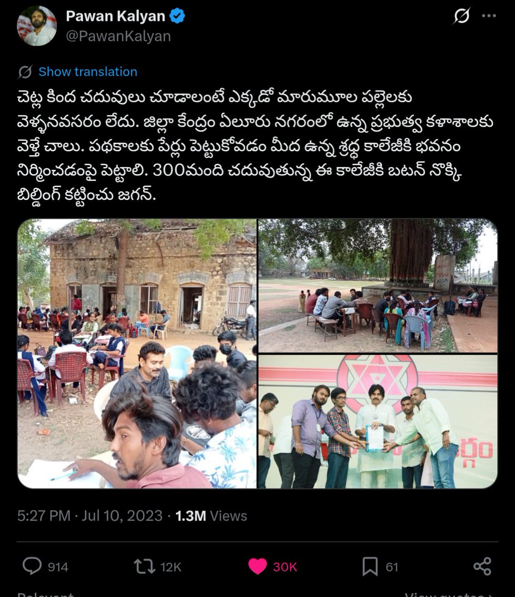 GeT_RiGhT_A1's tweet photo. When someone asks why you voted for NDA government.

Proudly show this 👇 https://t.co/jDUrjFTSHS