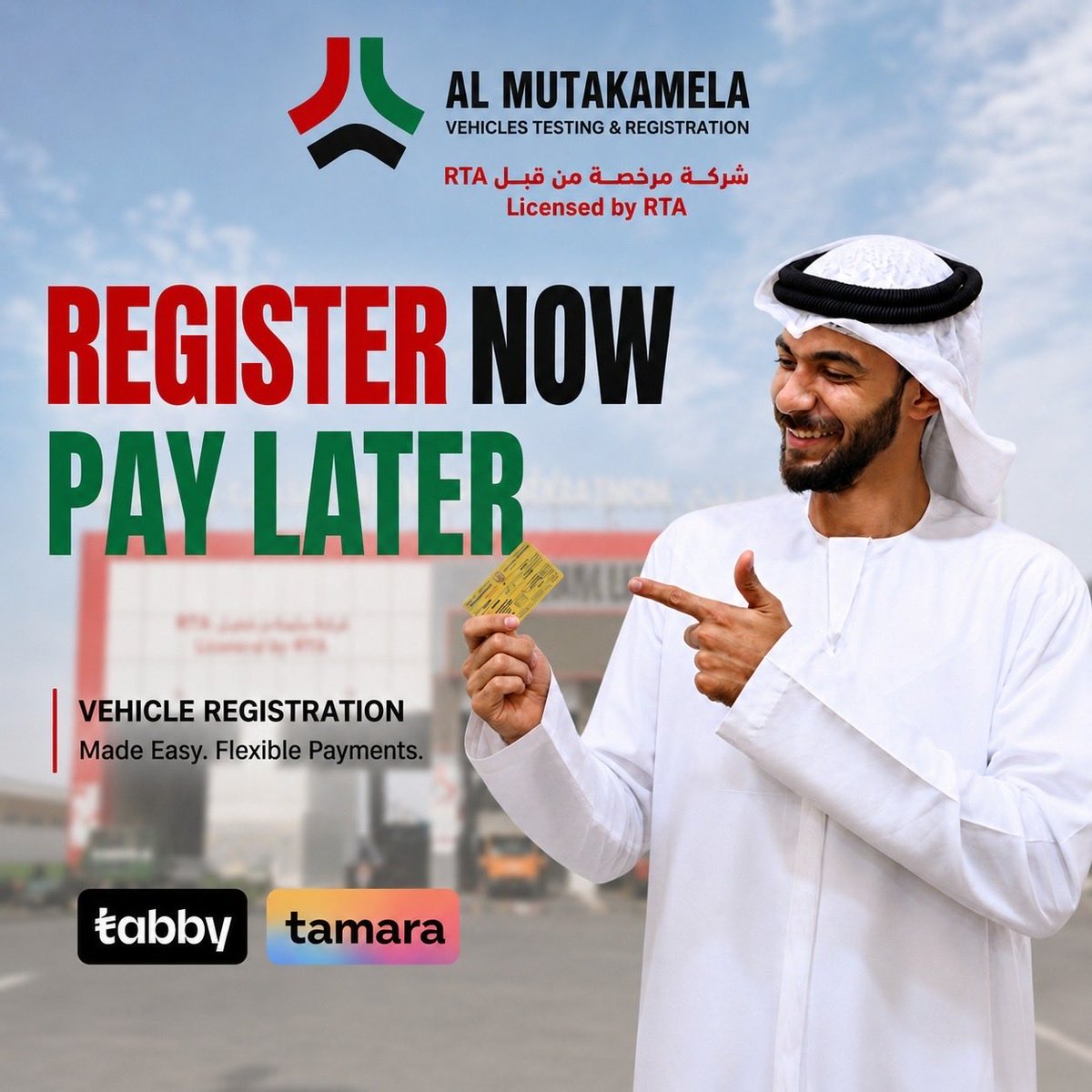 AlVehicle's tweet photo. Register Now. Pay Later. Drive With Ease!

Vehicle registration services in Dubai are now more convenient with flexible payment options available through Tabby & Tamara

✅ Complete your vehicle services today
✅ Enjoy flexible payment options
✅ Experience a simple and convenient process

📍 Visit **Al Mutakamela Vehicle Testing & Registration Branches across Dubai** and make your vehicle service journey easier.

📲 Book your service today and enjoy a smoother experience!

سجّل الآن، وادفع لاحقًا، وقد مركبتك بكل سهولة!

أصبحت خدمات تسجيل المركبات في دبي أكثر سهولة ومرونة، مع خيارات الدفع المتاحة عبر **تابي وتمارا

✅ أنجز خدمات مركبتك اليوم
✅ استفد من خيارات الدفع المرنة
✅ استمتع بتجربة سهلة ومريحة

📍 تفضل بزيارة فروع *المتكاملة لتسجيل و فحص  المركبات في مختلف أنحاء دبي*، واجعل رحلتك لإنجاز خدمات المركبة أكثر سهولة.

📲 احجز خدمتك اليوم واستمتع بتجربة أكثر سلاسة!

#almutakamela #vehicleregistrationdubai #carregistrationrenewal #تسجيل_المركبات
