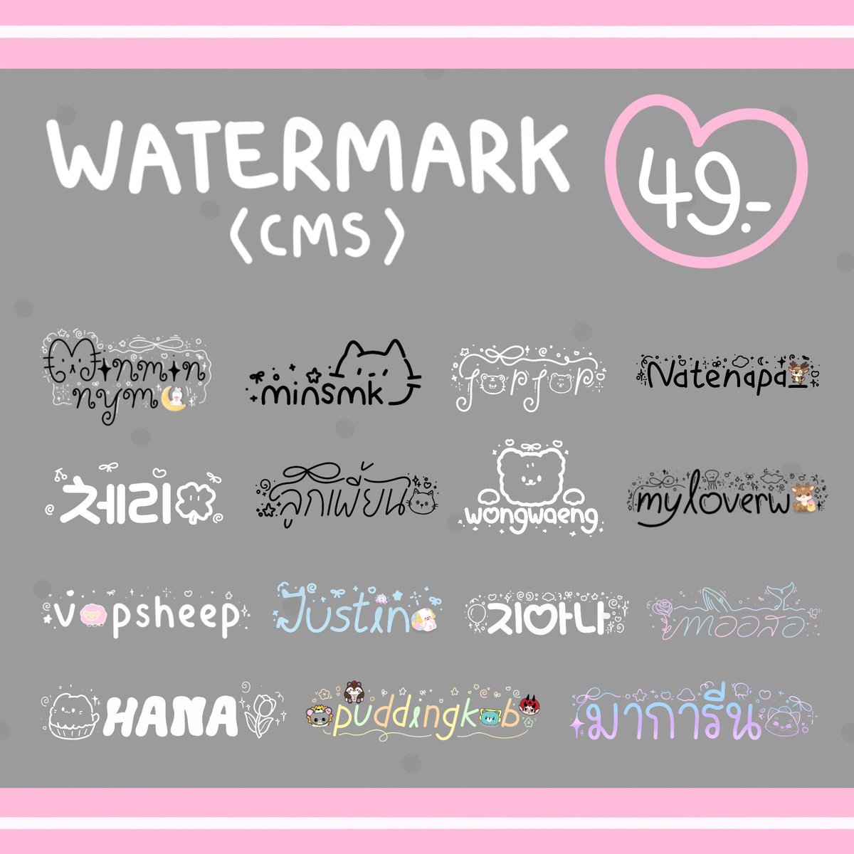 urmornor's tweet photo. pls kindly rt🪽✨💖
คิวว่างม้ากก
💌 Price : เริ่มต้น 49฿
(ราคานี้ถึง 15/08 จะปรับขึ้นแย้ว)
。𖦹° รายละเอียดเพิ่มเติม 🐾🌸
- แอดไลน์ @496hpiyg (มี @)
**เดมไม่ค่อยขึ้นเลยแอดไลน์ดีกว่างับ**
#commissionTH #รับออกแบบgiveaway #รับออกแบบลายน้ำ #รับทําลายน้ำ https://t.co/e4hg0N6ND2