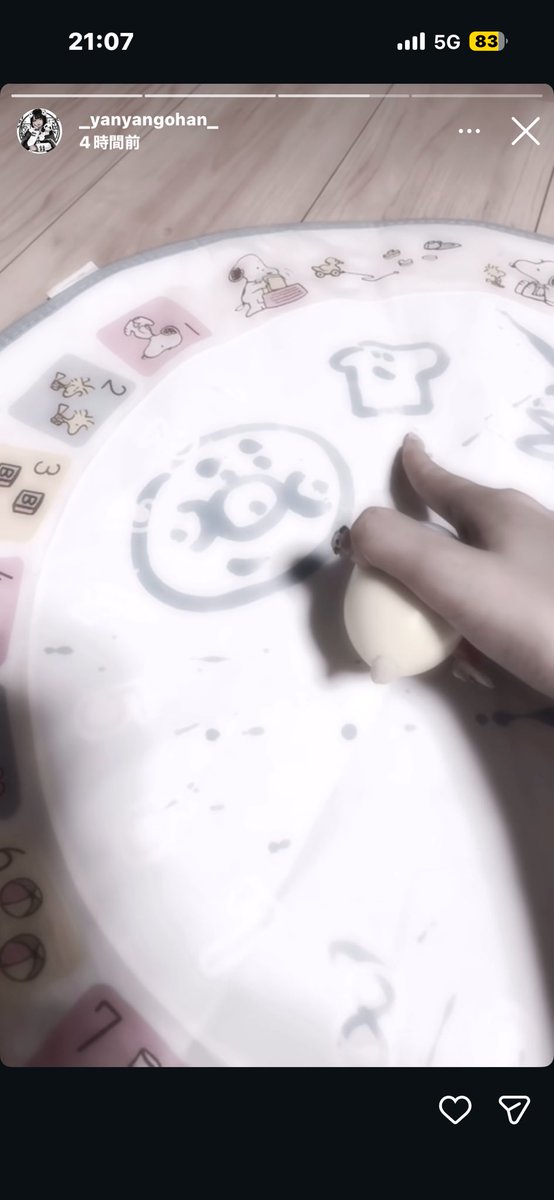 igsbiB's tweet photo. やんちゃんがしょくぱんまんって言うならこれは誰がなんと言おうとしょくぱんまんです https://t.co/2Mgc982Ly3