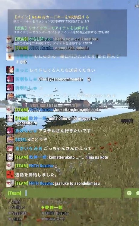 VwV_93's tweet photo. 葛葉さん泣いちゃってルークと遊んできますとのこと https://t.co/KMVA1EqRd0