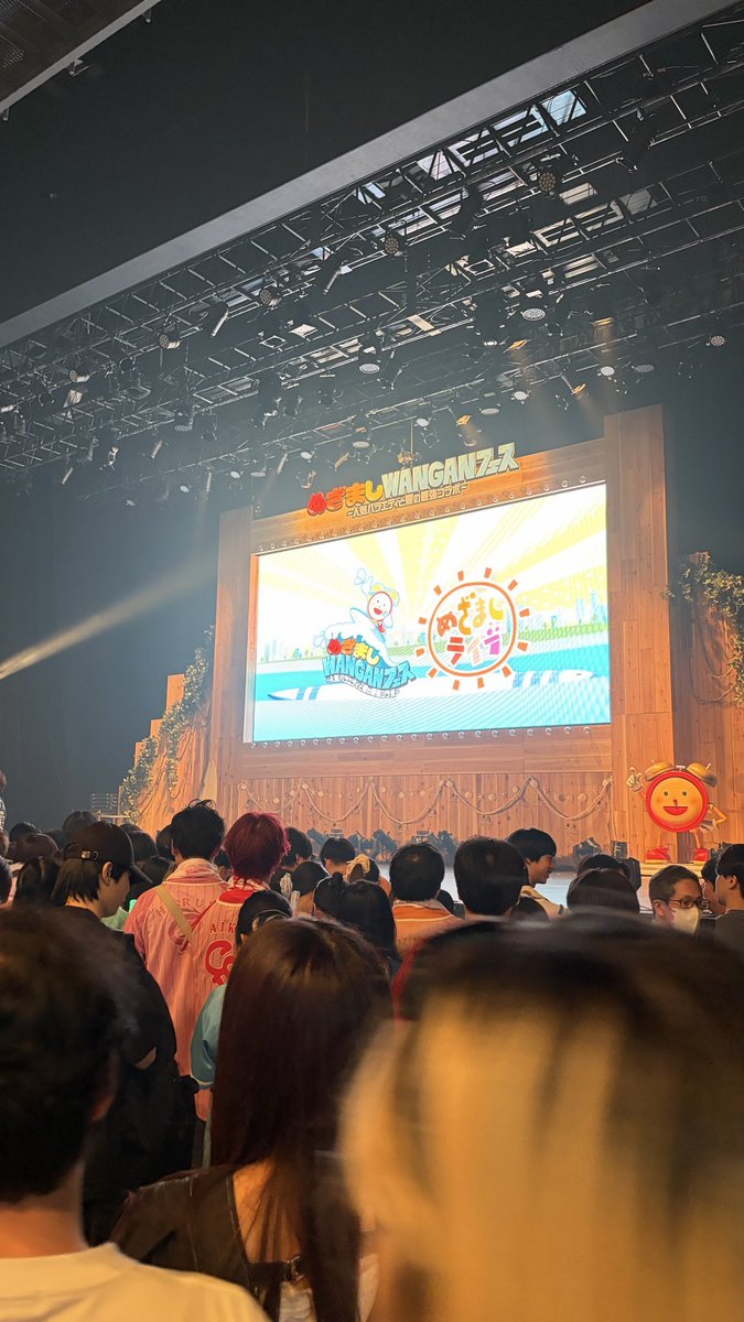 Hou9gnx's tweet photo. めざましフェス https://t.co/DvcX8VfYoR