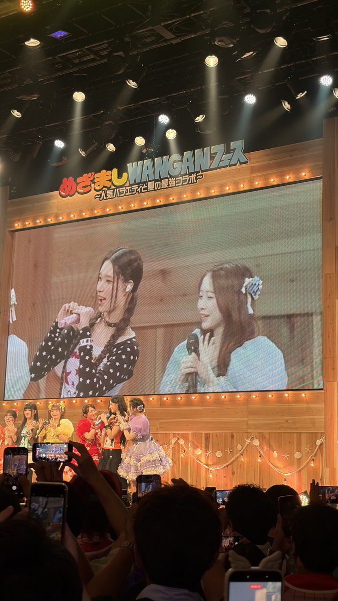Hou9gnx's tweet photo. めざましフェス https://t.co/DvcX8VfYoR