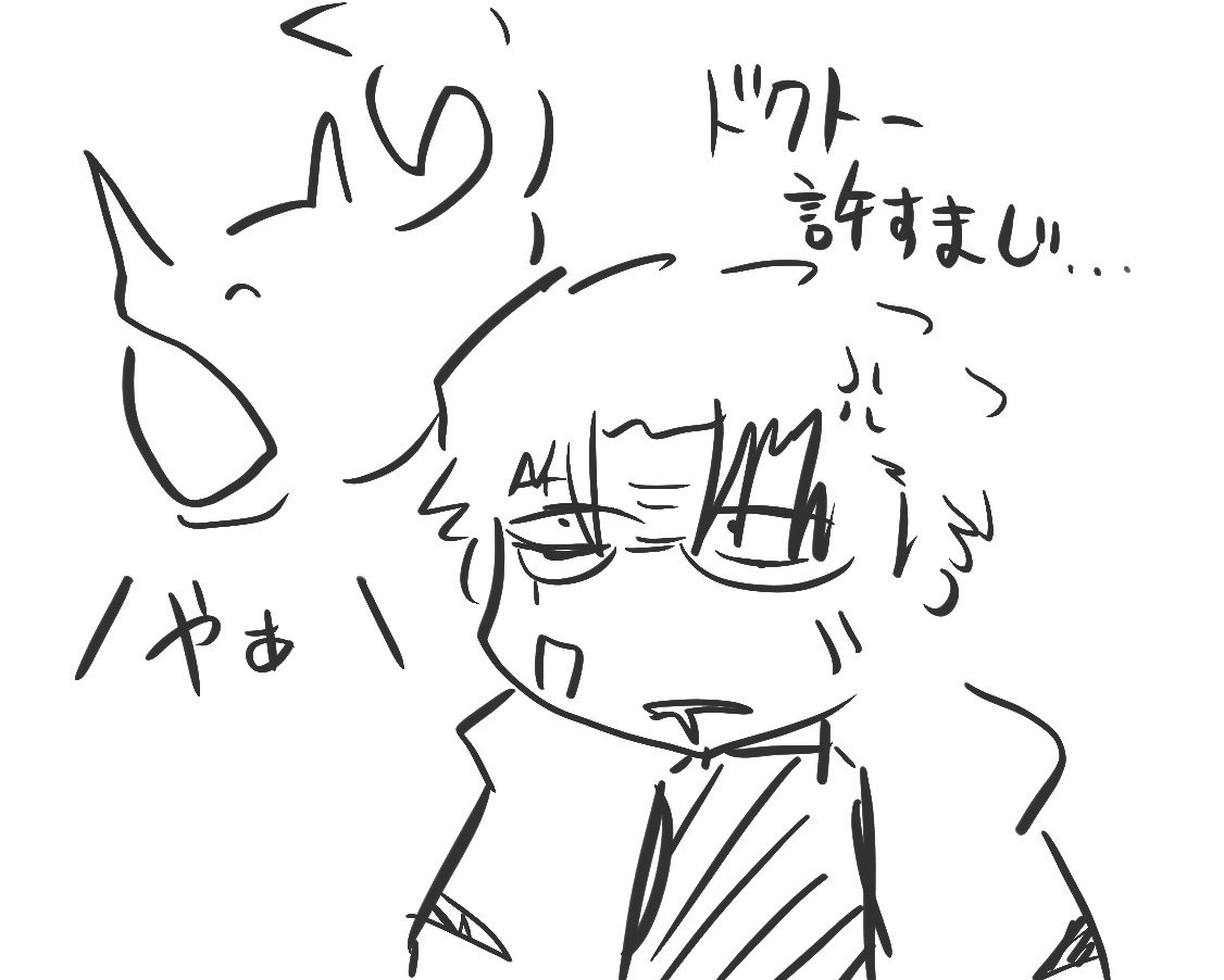 ame_ff_swd's tweet photo. 一日一べッスー https://t.co/pJ2pe4p8tM