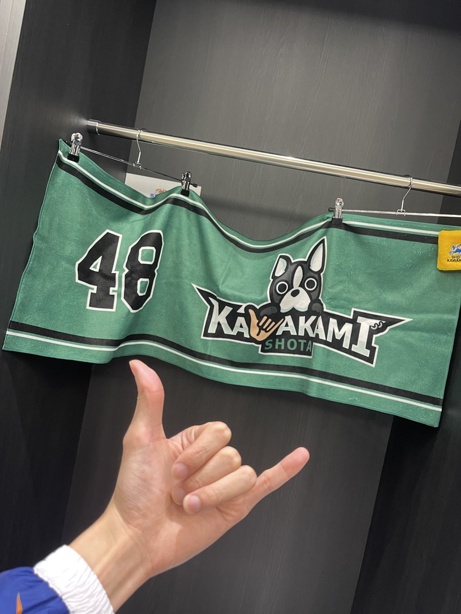 rjpmission's tweet photo. みんなありがとぉーーー🤙🏀
#アクターズリーグ https://t.co/fcRq5VLdE2