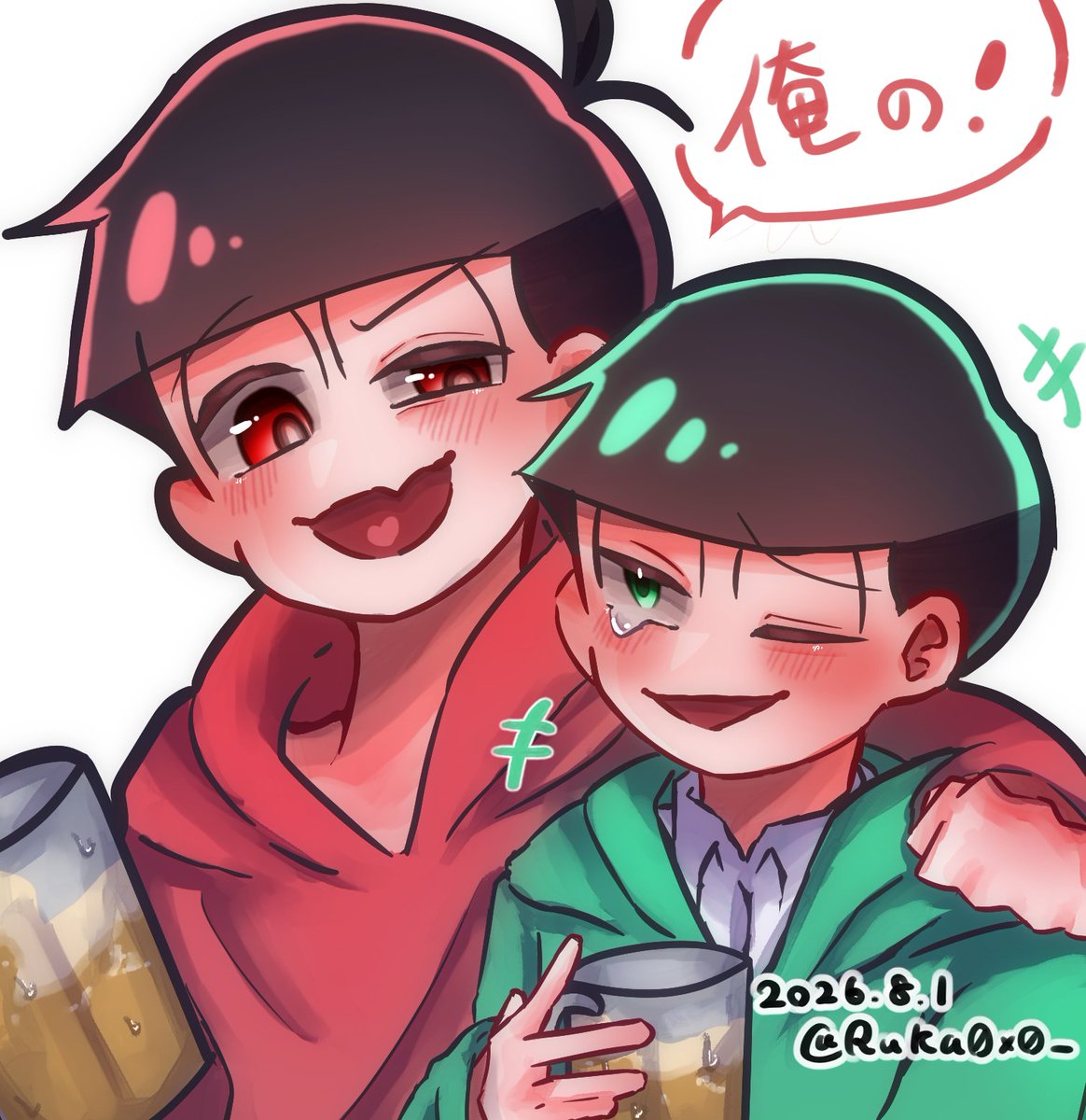 Ruka0x0_'s tweet photo. #8月1日は俺のチョロ松記念日
#8月1日は俺チョロ記念日
大遅刻です｡俺の！俺の❕俺のー‼️❤💚 https://t.co/NZJ9YzZDY8